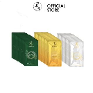 < QUÀ TẶNG > Sữa tắm toàn thân KN Beauty Luxury Bath Gel size mini