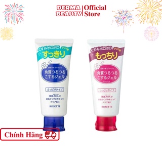 Tẩy Da Chết Rosette Peeling Gel Nhật Bản 120g