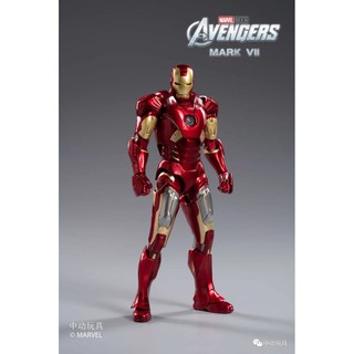 Mô hình Người sắt 1/10 - ironman