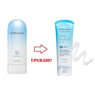 Tẩy da chết Missha Super Aqua Peeling Gel 100ml