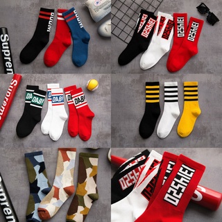 Vớ cổ cao Unisex nhiều mẫu phong cách Hiphop, thể thao, đường phố &amp; năng động.