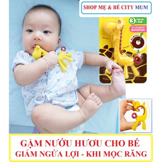 GẶM NƯỚU HƯƠU - AN TOÀN CHO BÉ