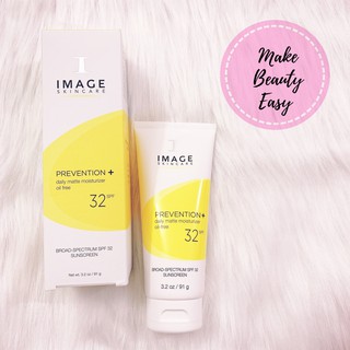 KEM CHỐNG NẮNG DÀNH CHO DA NHỜN IMAGE PREVENTION DAILY MATTE MOISTURIZER SPF32
