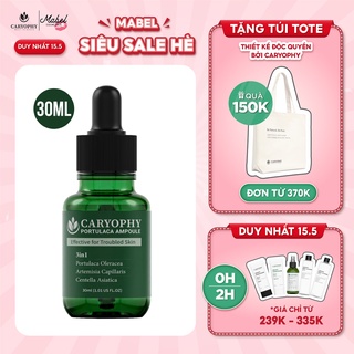 Serum rau má giảm mụn mờ thâm Caryophy Portulaca Ampoule 30ml