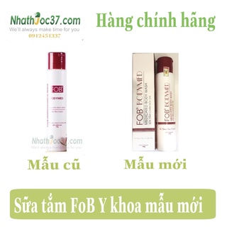 Sữa tắm cho bé FOB BODYMED MEDICATED BODY WASH - Sữa tắm y khoa chăm sóc da dị ứng và nhiễm khuẩn 150 gam mẫu mới
