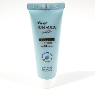 Kem chống nắng dưỡng thể Sunplay Skin Aqua UV Body Cooling 15g