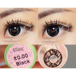 Lens đen Long lanh 0 độ giãn tròng to sử dụng 1 năm (tặng kèm khay đựng)