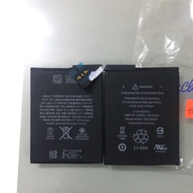 Pin ipot gen 6 (A1641)