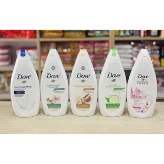 SỮA TẮM DOVE ĐỨC 500ML-[HÀNG ĐỨC CHÍNH HÃNG]