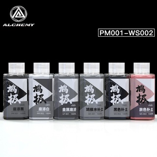 Sơn mô hình PM001-PM002/ LIT001/WS001-WS003 50ml-100ml Alchemy