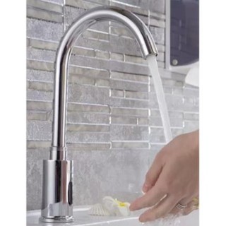 Vòi lavabo, vòi rửa măt cảm ứng cần cao cao cấp