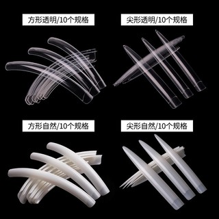 Móng nhọn/chữ nhật dài (10 móng/túi)