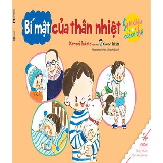 Sách - Ehon – Bí mật của thân nhiệt