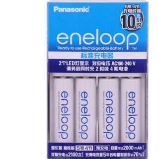 Bộ 4 pin AA elenoop kèm sạc panasonic