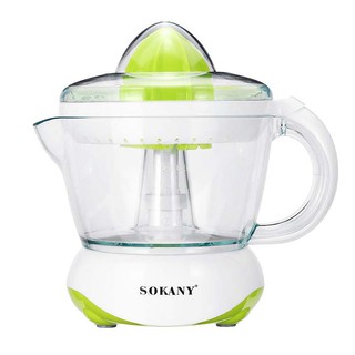 [Mã ELHA22 giảm 5% đơn 300K] Máy vắt Cam tự động, tiện ích thông minh dễ sử dụng