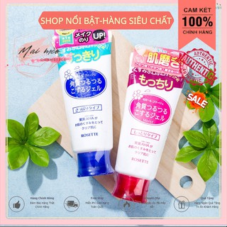 Tẩy Da Chết Rosette Gel (Tuýp)