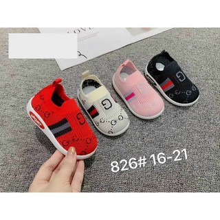 GIÀY G BÉ TRAI, BÉ GÁI SIZE 16-21