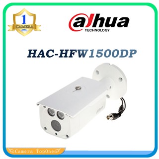 Camera HDCVI Dahua HAC-HFW1500DP(5MP)