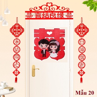 Set trang trí cửa phòng cưới | Set trang trí tiệc cưới