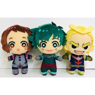 [Banpresto] Gấu bông móc chìa khóa MY HERO ACADEMIA MASCOT PLUSH～NIGHT TRAINING!!～vol.1 chính hãng Nhật Bản