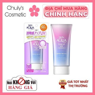 Kem chống nắng SKIN AQUA  TONE UP UV Essence