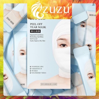 HỘP 20 GÓI Peel sạch sừng già, làm thoáng lỗ chân lông, nếp da trở nên mượt mà, tươi mới, đồng thời dưỡng da trắng sáng