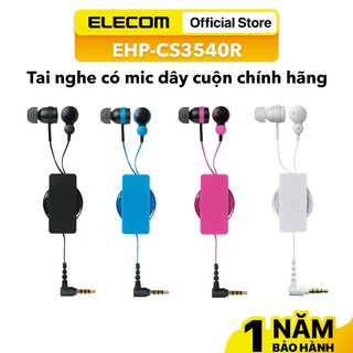 Tai nghe có mic dây cuộn ELECOM EHP-CS3540R Hàng chính hãng - Bảo hành 12 tháng