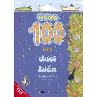 Sách - Ehon Tòa nhà 100 tầng dưới biển