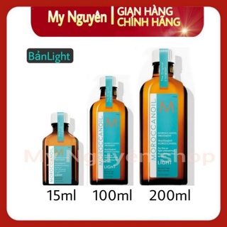 MOROCCANOIL l DẦU DƯỠNG TÓC MOROCCANOIL TREATMENT LIGHT 25 - 100 - 200ML CHÍNH HÃNG