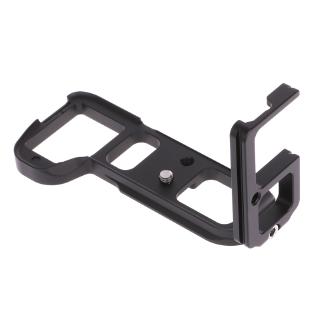 Giá Đỡ Máy Ảnh Sony A7Ii / A7M2 / A7Rii