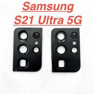 Mặt kính camera sau SAMSUNG S21 Ultra 5G dành để thay thế mặt kính camera trầy vỡ bể cũ linh kiện điện thoại thay thế