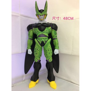 Mô hình Dragon ball xên bọ hung tay chân xoay vòng 48Cm