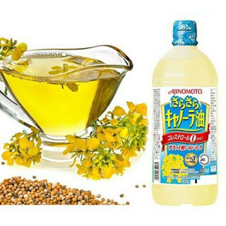 Dầu hoa cải Ajinomoto dầu macca Đức ăn dặm cho bé