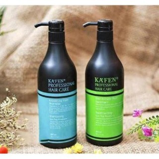 Bộ Dầu Gội Xả Hoàn Hình Kaffen [CHÍNH HÃNG]