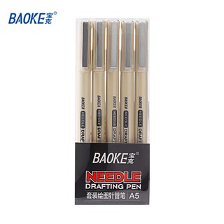 BAOKE SET Bút Chì vẽ mỹ thuật đa năng 5 Cây--- A5