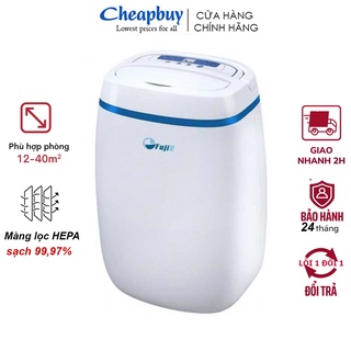 Máy hút ẩm lọc không khí 30 M2 nhập khẩu FUJIE HM-614EB 14 Lít/ngày,màng lọc không khí HEPA,chính hãng bảo hành 2 năm