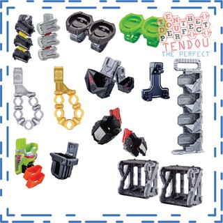 Đồ Chơi DX Holder Kamen Rider Tổng Hợp. Chính Hãng Bandai Nhật Bản