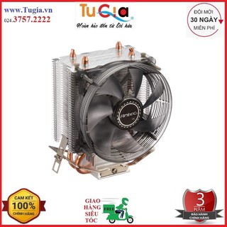Tản nhiệt CPU Antec A30