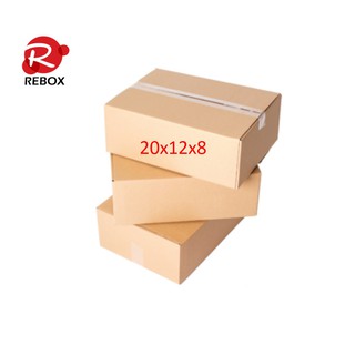 Hộp 20x12x8 - Combo 25 hộp carton đóng hàng siêu cứng