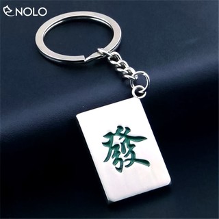 Móc Khóa Trang Trí Hình Chữ Phát Trong Game Mạt Chược Chất Liệu Hợp Kim Chống Gỉ