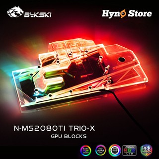 Block VGA Bykski chính hãng N-MS2080TI TRIO-X for MSI RTX2080TI TRIO Tản nhiệt nước custom chất lượng cao - Hyno Store