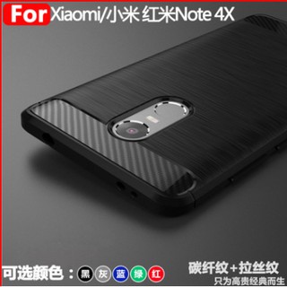 Xiaomi note4x | Ốp lưng xiaomi redmi note 4x cao su chống vân tay cao cấp ( note4 TGDD )