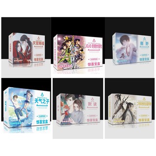 Hộp quà chữ nhật A5 anime THIÊN QUAN TỨ PHÚC JoJo's bizarre adventure Tát dã đam mỹ kèm lomo bưu thiếp