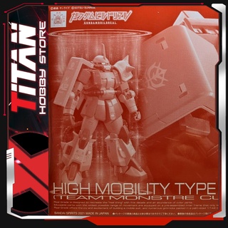 Mô hình lắp ráp Gunpla P-Bandai: RG High Mobility Type Zaku II Team Monstre Custom Gundam Bandai Japan