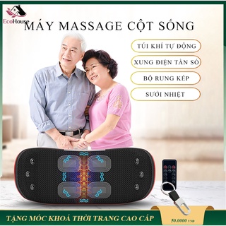 Máy massage lưng, eo, thoái hóa, đau lưng, vai gáy, thắt lưng, hỗ trợ cột sống lưng, thoát vị đĩa đệm,phục hồi cơ bắp
