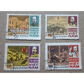 Tem sưu tập MS 514 Tem CTO Việt Nam Kỷ niệm những ngày lịch sử 1987 ( 4 tem )