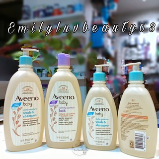 Sữa tắm cho bé Aveeno Baby 354ml/532ml