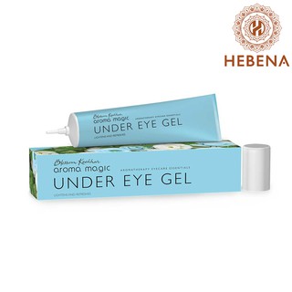 Gel dưỡng mắt - Aroma Magic Under Eye - hebenastore