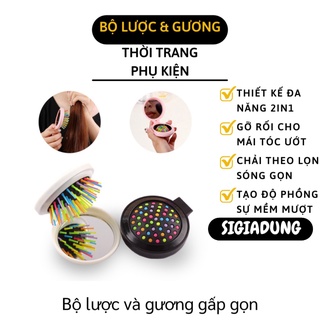 [SGD] Lược Mini - Lược Gấp Kèm Gương Nhỏ Gọn, Bỏ Túi Tiện Lợi Có Thể Massage Da Đầu 8204