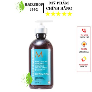 Kem dưỡng xả khô MOROCCANOIL 300ml